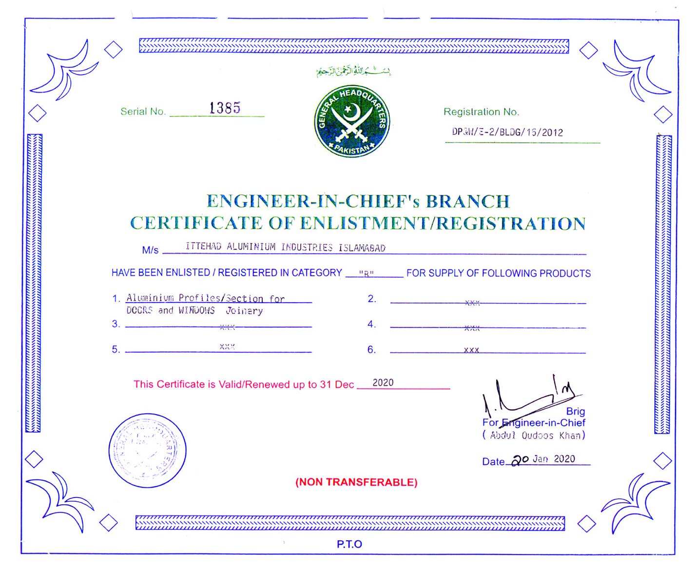 M.E.S Enlistment Certificate