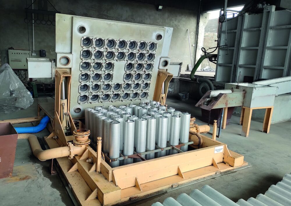Billets Plant
