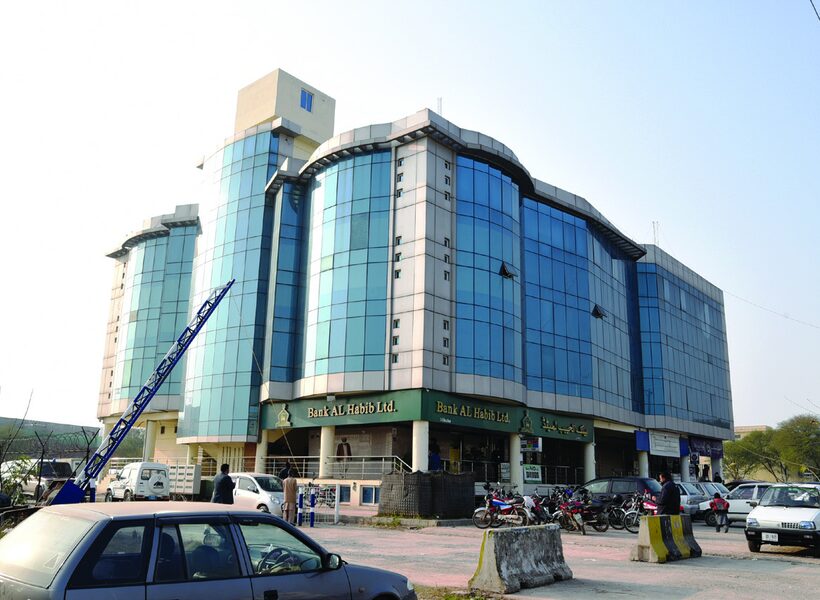 Gulistan Plaza