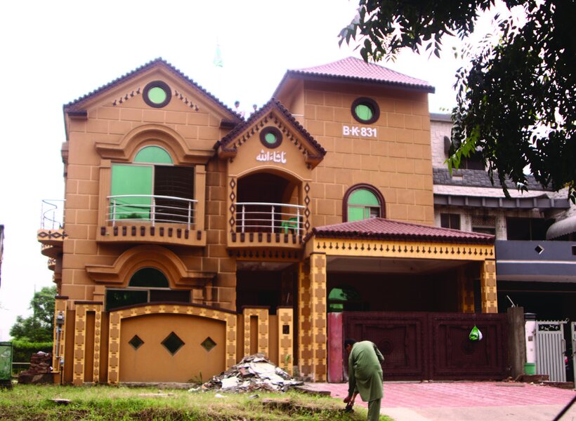 Private Residence